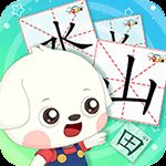 哆哆识字 TV版 V1.3.1