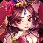 天天爆三国 TV版 V1.0.3