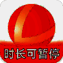 雷神加速器 V2.66.34