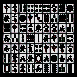 方块滑消消 V1.01