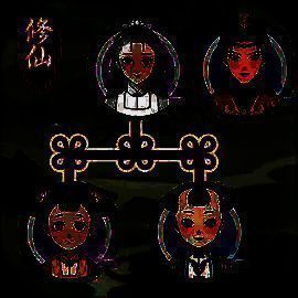 修仙世家 1.0.6免广告 V1.0.6