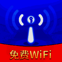 WiFi钥匙精灵 V1.0.0