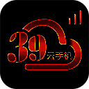 39云手机 V1.0.4