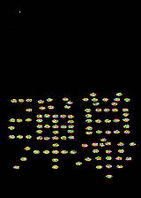 《射击技能测试》汉化版免安装