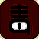 毒舌电影 ios轻量版 V2.4.23