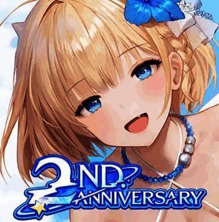 棕色尘埃2 iOS版 V2.0.24