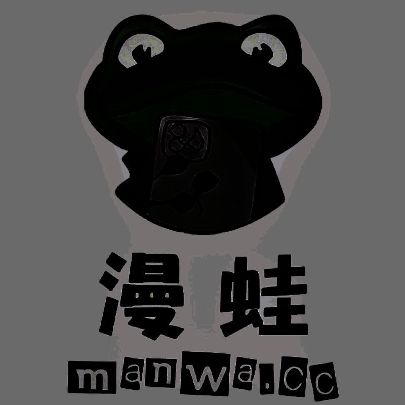 漫蛙漫画 ios最新官网版 V2.43