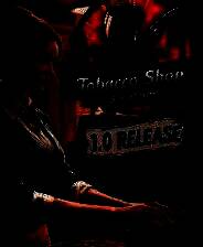 《烟店模拟器》官方版