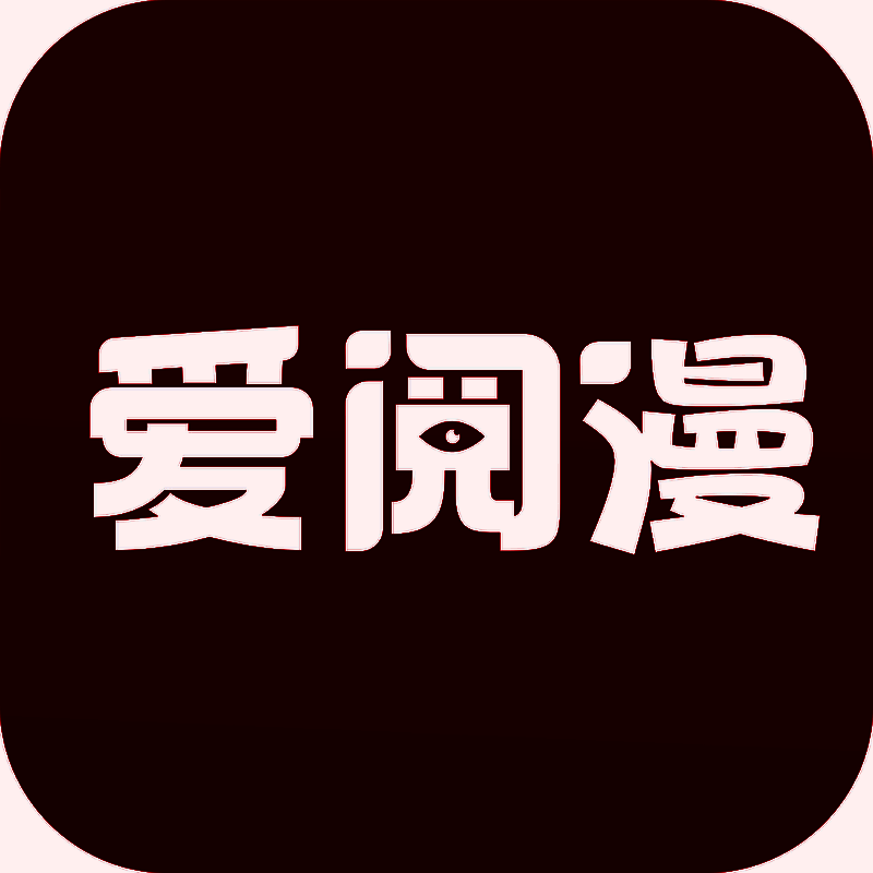 爱阅漫画小说 V2.24.90