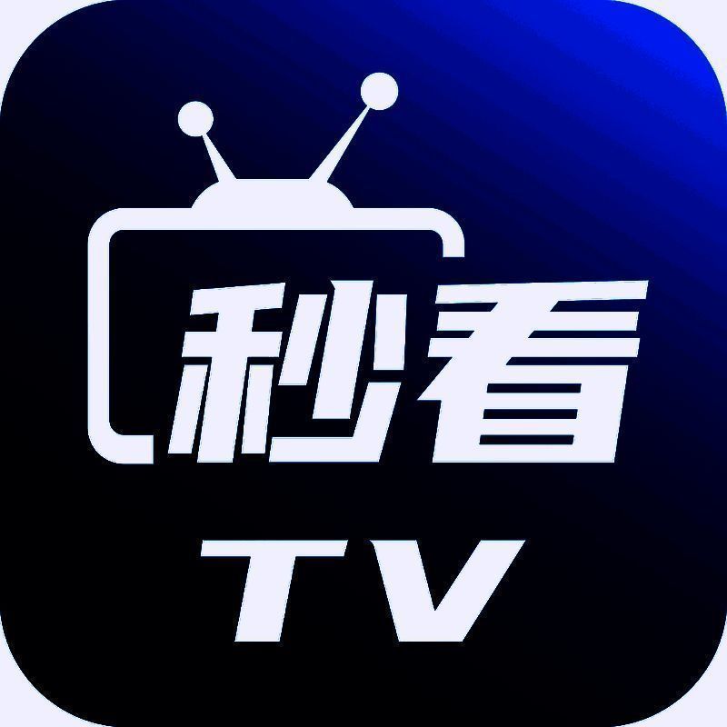 秒看电视 V1.24.16