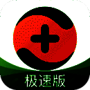 360手机卫士 官网极速版 V8.9.9