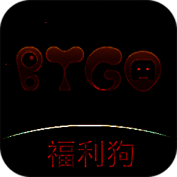 bt狗游戏盒子 V3.7.73