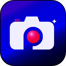 盐拍相机 手机版安卓版 V1.1