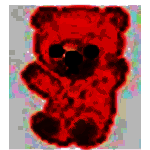 EXE应用程序图片修改器v1.01