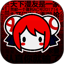 AcFun 苹果版 V6.74.0