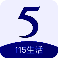 115网盘 V32.5.0