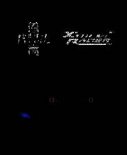 《首都高赛车》官方版