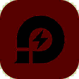 雷电模拟器 2025最新版 V4.1.9.1