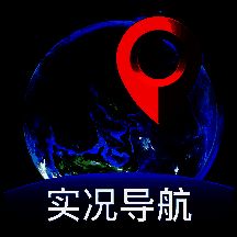 全景实况导航 V1.0.0