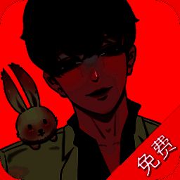 免耽漫画 苹果版下载 V1.5