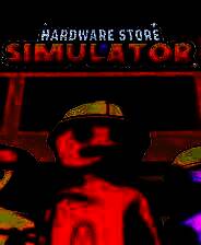 《五金店模拟器》免安装中文版