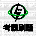 考霸刷题宝 V1.4.6