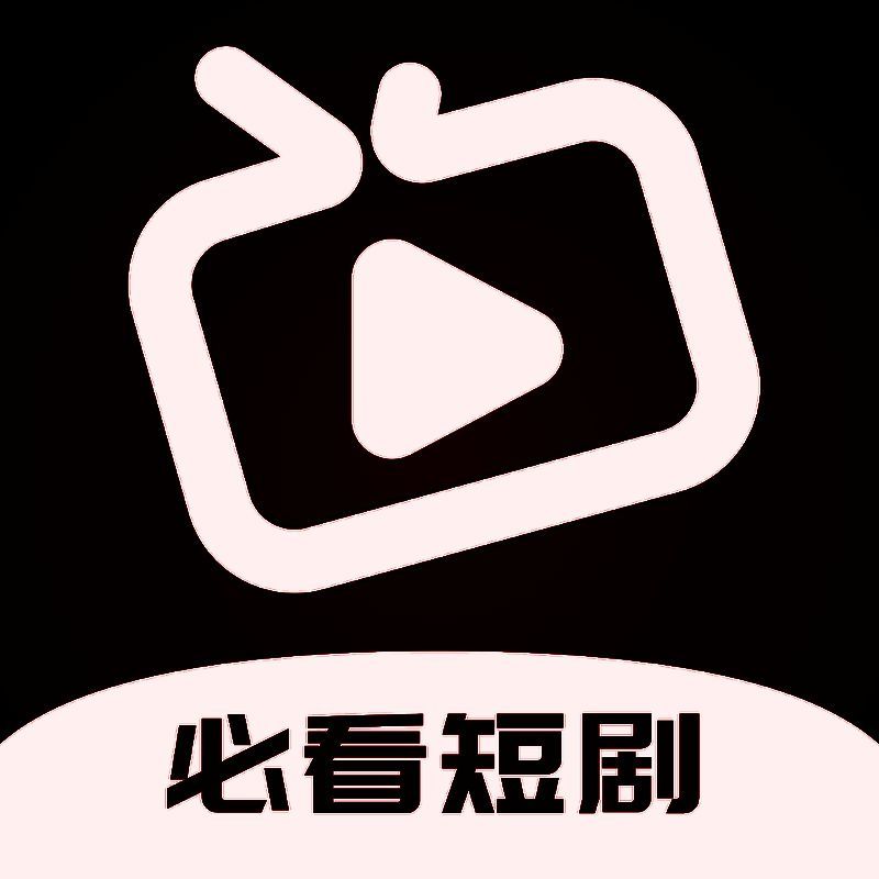 必看短剧 V1.0.4 1