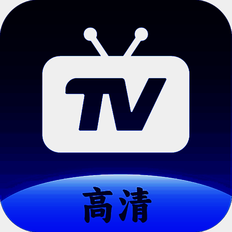 秒看电视TV V1.1.0
