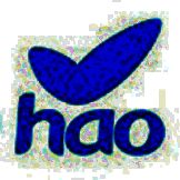 hao123浏览器64位2.0.0.507