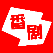 番剧 V1.0