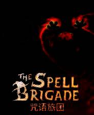 《咒语旅团》v0.10.2.4025 五项修改器[3DM]