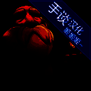 乞丐的旅途 汉化版 V1.04