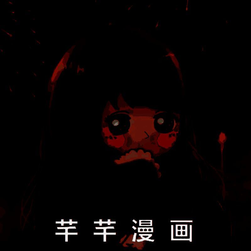 芊芊韩漫漫画 V3.4.13