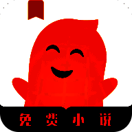 花生小说 清爽版 V2.0.12
