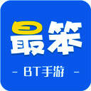 最笨游戏盒子 ios版 V3.13