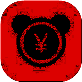 小熊零花 V4.00.19