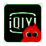 爱奇艺影音PC版