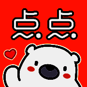 点点穿书 V3.2.90