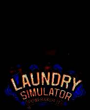 《洗衣店模拟器：洗刷刷！》官方版
