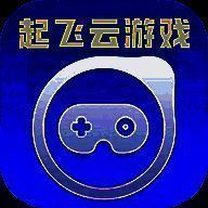 起飞云游戏 vip永久免费领取 V1.1.0