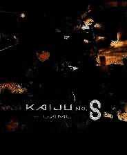 《怪兽 8号 THE GAME》游戏库