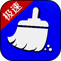 快豹清理 无广告版 V4.3.60.00