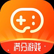 满分游戏 最新版本 V2.0-R123117