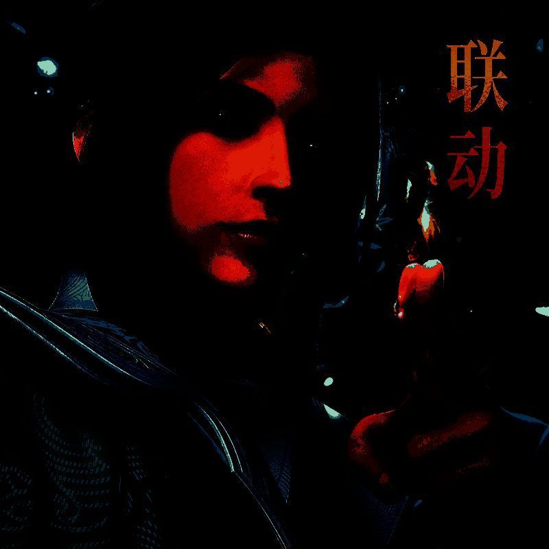 太古封魔录2 V2.5