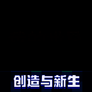 我的世界：移动版 官网版 V3.3.35.270132