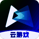 腾讯先锋云游戏 官网入口秒玩 V6.6.0.4999406