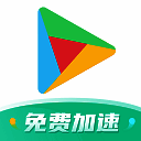 Google空间 安卓版 V2.1.9