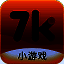 7k7k游戏盒 安卓版 V3.3.7