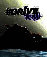 《#DRIVE Rally》中文版免安装