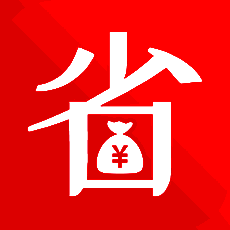 乐省钱 V1.2
